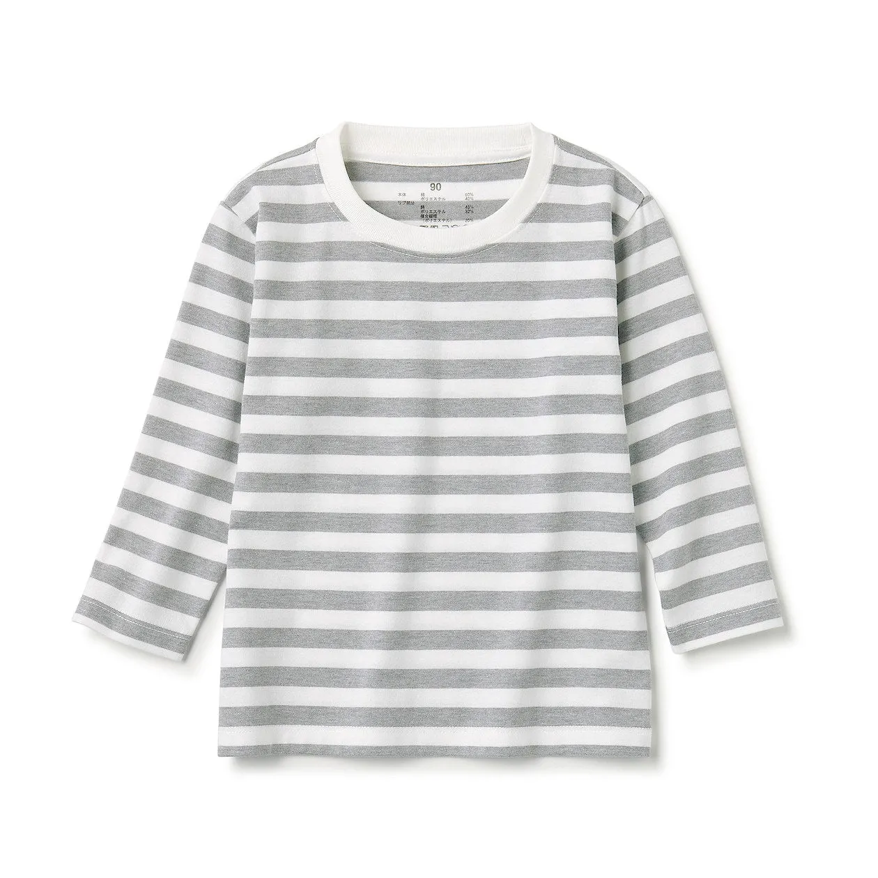 Easy-On Crewneck Long Sleeve T-Shirt (1-4Y)